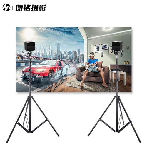 防震动 收纳便携 高低可调 加粗加厚