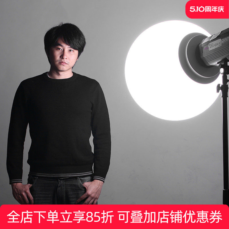 SITOO/喜图30cm柔光球影棚闪光灯影室灯通用保荣口柔光罩外拍影楼摄影灯罩圆形球形小型摄影球摄影器材配件