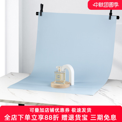 莫兰迪背景纸ns风静物拍照道具