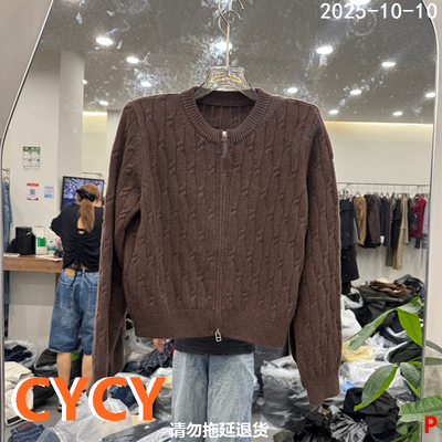 欧货时尚百搭洋气显瘦山羊绒毛衣