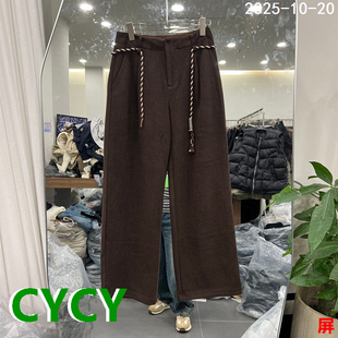 6185 百搭高腰显瘦纯色宽松简约直接休闲裤 欧洲站2025秋冬新款 时尚