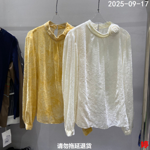 衬衫 欧货立领宽松洋气产体花丝绒长袖 女上衣 新款 欧洲站2025秋季