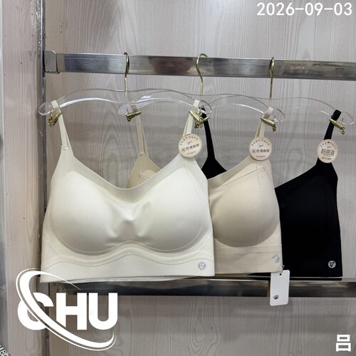 欧洲站纯色打底包围简约舒适抹胸