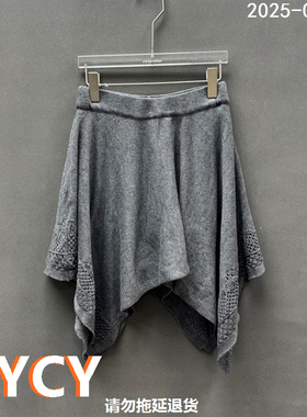 欧洲站2025秋季新款百搭高腰不规则镂空羊毛针织半身裙女潮88315