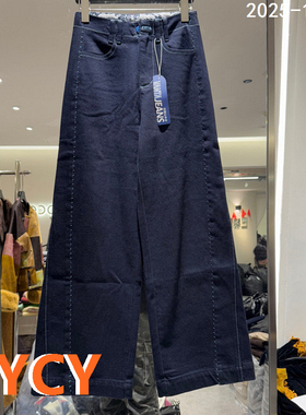 欧洲站2025秋冬新款时尚百搭高腰显瘦加绒直筒阔腿牛仔裤女80908