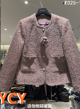 欧洲站2025秋季新款百搭圆领单排扣小香风短款外套女上衣潮67216