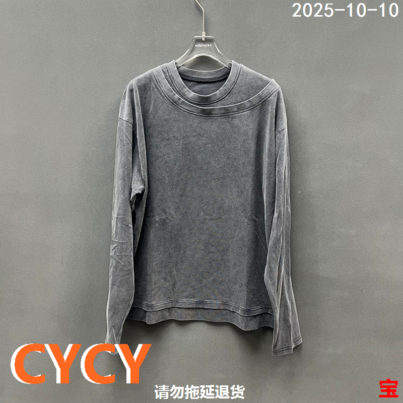 欧货时尚百搭洋气显瘦休闲卫衣女
