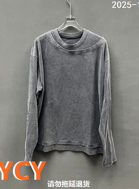 欧洲站2025秋冬新款HP23百搭圆领净版显瘦简约休闲卫衣上衣59383