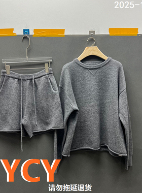 欧洲站2025秋季新款百搭圆领长袖针织衫+松紧腰短裤休闲套装15137