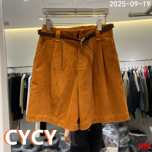 歐洲站2025秋季 百搭高腰顯瘦凈版 燈芯絨直筒闊腿休閑褲 女1513 新款