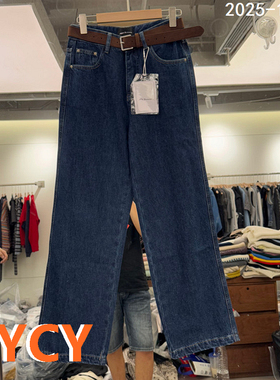 欧洲站2025秋冬新款百搭高腰显瘦简约直筒阔腿牛仔裤裤女潮70732