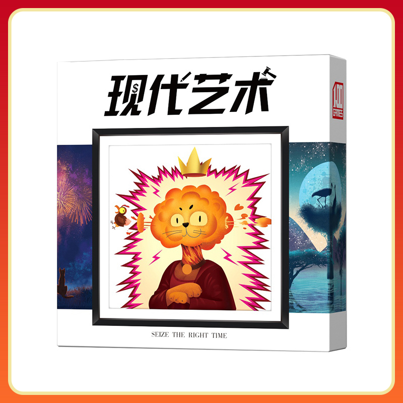 成人休闲聚会经营策略拍卖