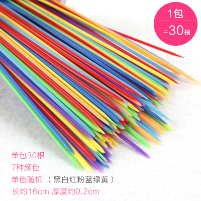 包邮游戏棒塑料挑棍挑棒撒棒儿童桌面游戏类80后怀旧经典益智玩具