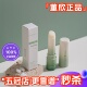 董欣栀子花滋润唇膏保湿 滋润淡化唇纹补水无色学生唇膜防干裂女男