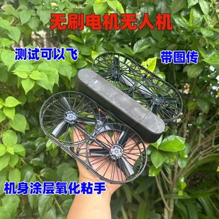 航拍跟拍一充一电 星图时光无人机小四轴可折叠口袋无人机便携式