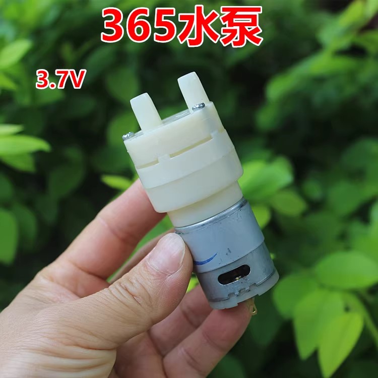 365自吸泵隔膜泵自动抽水泵配件