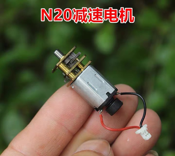 中国大陆减速电机铭洋电子