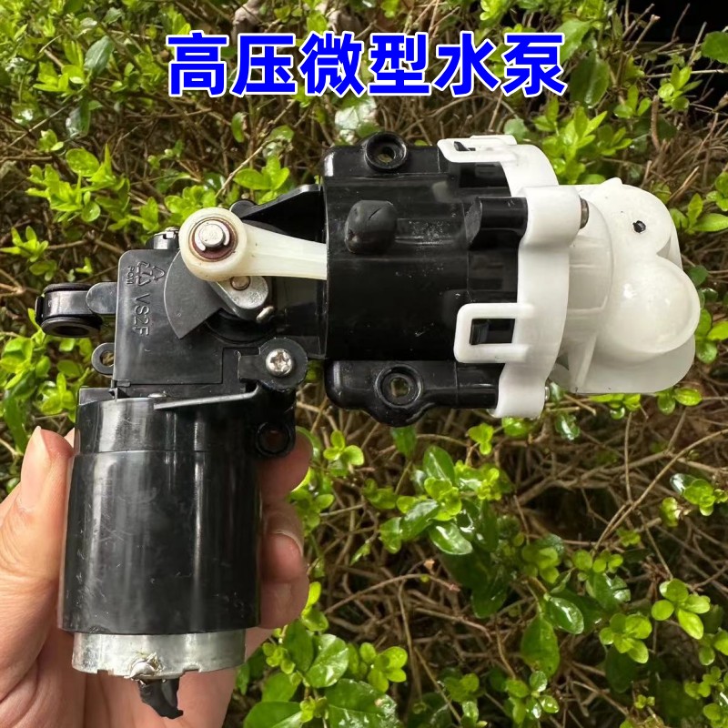 拆机微型高压水泵自吸活塞隔膜泵小型压力泵直流12V水泵-封面