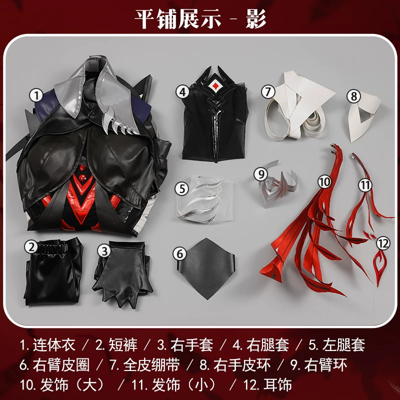 [Translate placeholder]