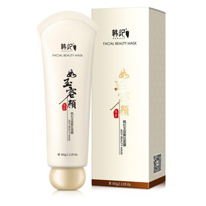 韩纪撕拉面膜涂抹面膜保湿清洁污垢黑头粉刺美颜玉容撕拉面膜批发