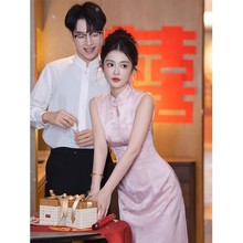 粉色旗袍2025新款气质噶轻奢小众订婚礼服新中式日常可穿回门