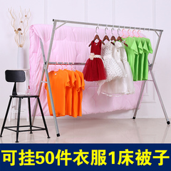 简易晾衣架家用落地宿舍晾被子神器阳台可折叠室内小型卧室晒衣杆