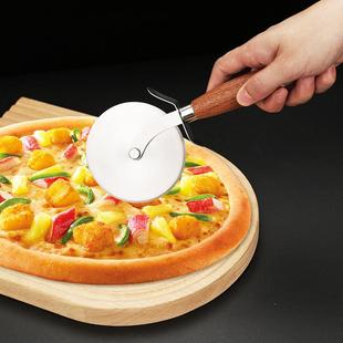 不锈钢披萨刀滚刀家用滚轮刀切面皮披萨刀pizza切片器专用工具商