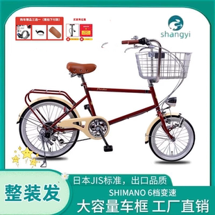 成人通勤輕便寵物網(wǎng)紅代步老式 變速單車 款 尚毅日本復(fù)古自行車女式