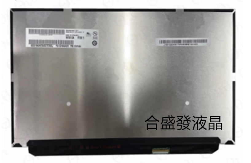 Матовый экран Lenovo x280 A275 B125HAK01.0 с сенсорным экраном IPS, высококачественный 40-контактный экран 01HY494 Изображение 1