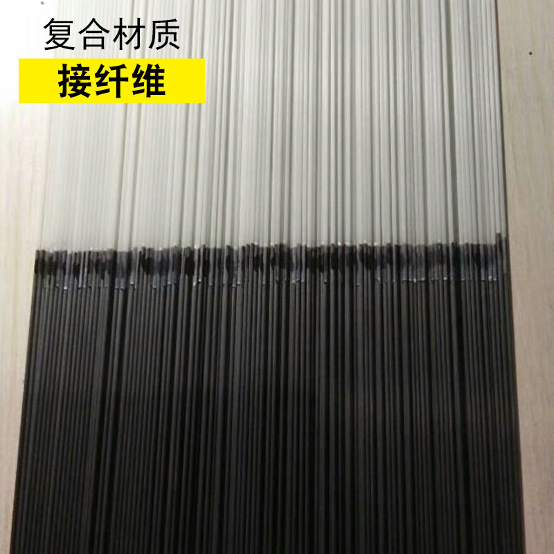 包邮 手工接纤鱼漂diy材料浮标尾脚对结漂体贯通尾脚拼接对接可定
