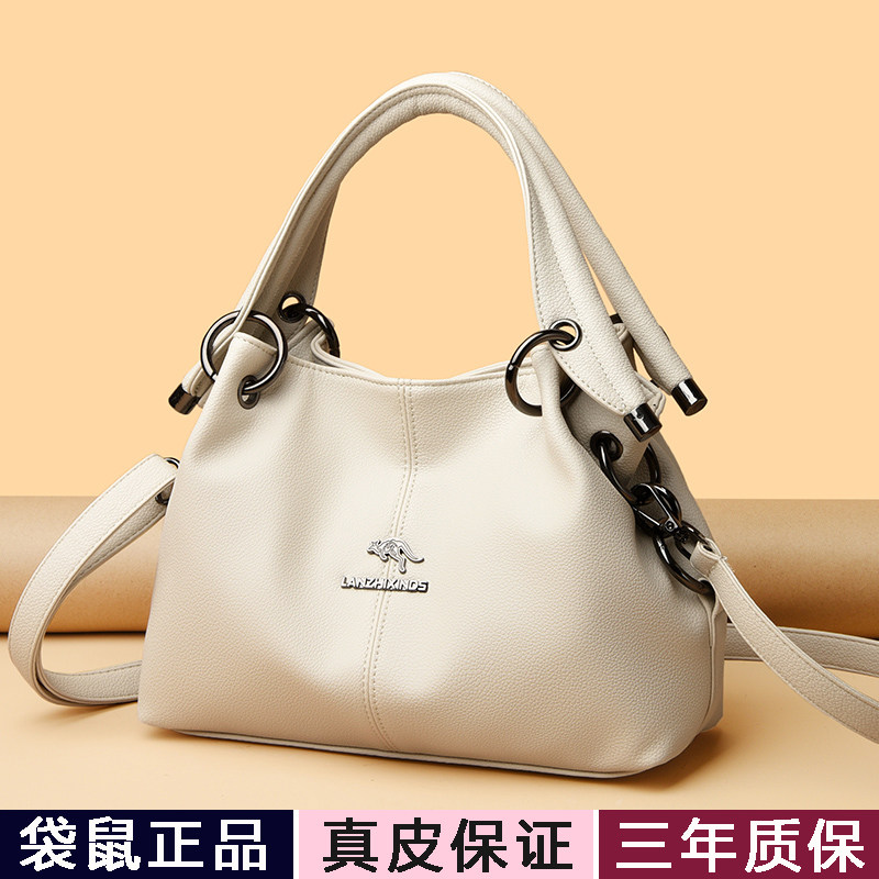 2025新款真皮包包女时尚中年女包女士手提包软皮百搭单肩斜挎背包,箱包皮具/热销女包/男包,水桶包,淘宝优惠券,粉丝福利购,淘宝优惠卷