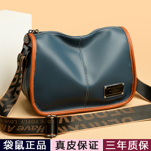 高级感轻奢女士包包新款2025潮时尚欧美风大容量单肩斜挎包马鞍包