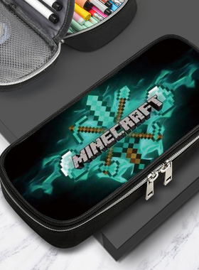 MC我的世界笔袋大容量儿童末影人铅笔盒文具盒初中小学生笔袋男孩