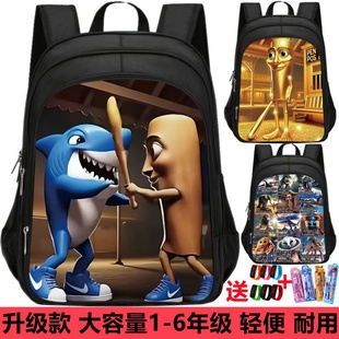美国外国山海经书包一二三六年级木棍人小学生书包男生儿童双肩包