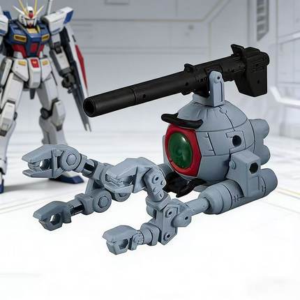 万代 高达 MSE21弹，扭蛋铁球