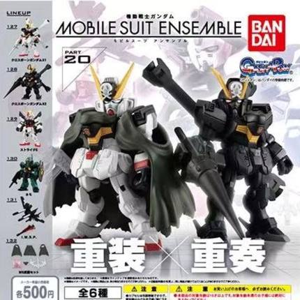 万代 高达 MSE20弹 补件 散件 零配件