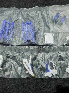 万代高达 MSE07弹 扭蛋MK2高达飞机原条两条 加中间部分 现货