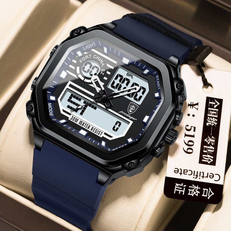 瑞士品牌多功能男士手表双显电子表爆款学生直播外贸爆款一件代发