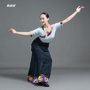 藏族舞蹈练习裙藏族裙藏舞上衣藏舞水袖 女北舞藏舞课堂裙 藏族服装