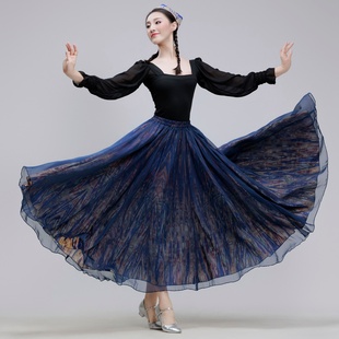 新疆维族舞蹈演出服艺考练习裙大摆裙剧目服长裙子维族舞蹈服装女