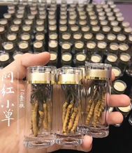 包邮 西藏那曲冬虫夏草9.9一根青海玉树头期冬虫草无断草配礼盒