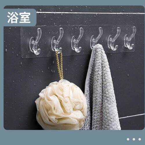 厨房墙壁门后挂衣架粘钩