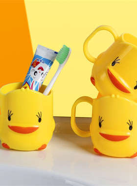 黄色小鸭儿童漱口杯套装创意卡通可爱刷牙杯宝宝刷牙杯喝水杯家用
