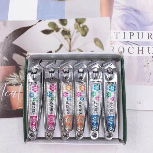 不锈钢指甲钳搓甲刀斜口指甲剪刀锉刀组合家用修甲沟死皮剪工具