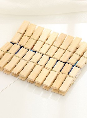 家用竹子木质衣夹防风晒衣晾晒夹小夹子晒被子木夹竹夹子包邮