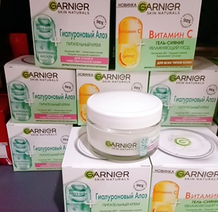 俄罗斯GARNIER卡尼尔98%维生素C长效补水清爽啫喱亮肤面霜50ml