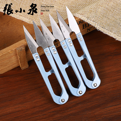剪线头十字绣碳钢张小泉品牌