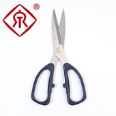 正品 195办公剪纸强力剪 上海张小泉剪刀家用不锈钢厨房剪裁缝QHSS