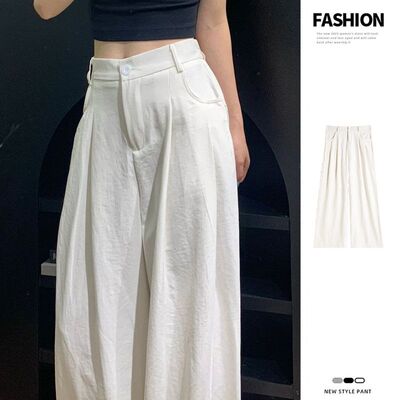 白色奶芙西装裤女夏季薄款2026新款小个子宽松慵懒风山本阔腿裤子