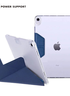 PowerSupport iPad Pro 11寸保护套磁吸智能休眠折叠超薄全包iPad Air5/ Air4 2022款保护壳套带笔槽
